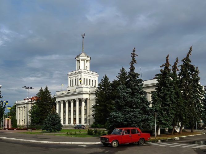 Nova_Kakhovka_városháza