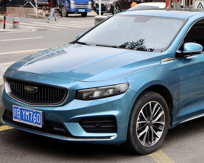 Geely Preface