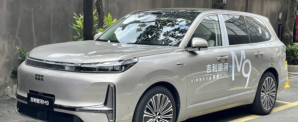 Geely_Galaxy_M9_001