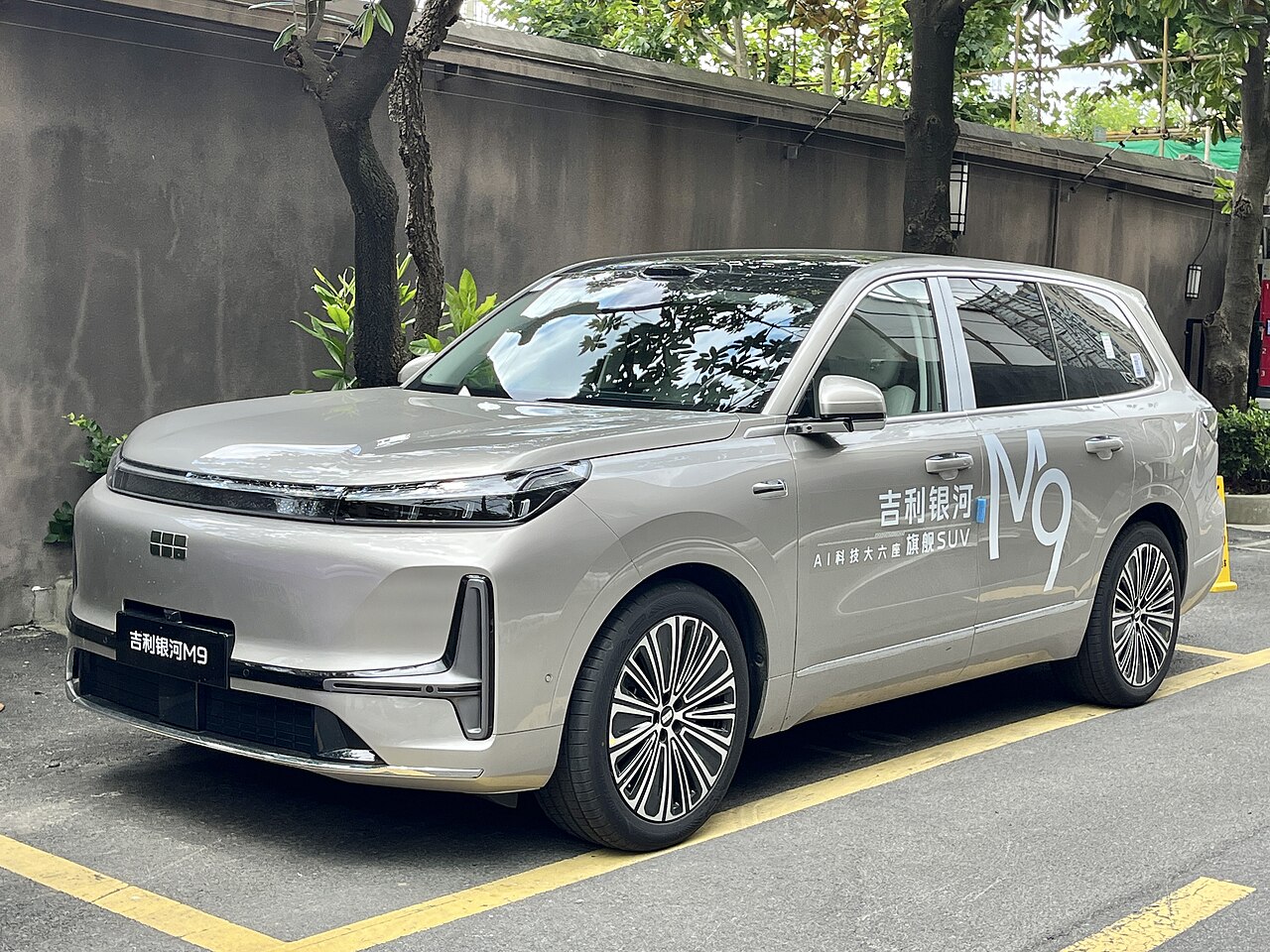 Geely_Galaxy_M9_001