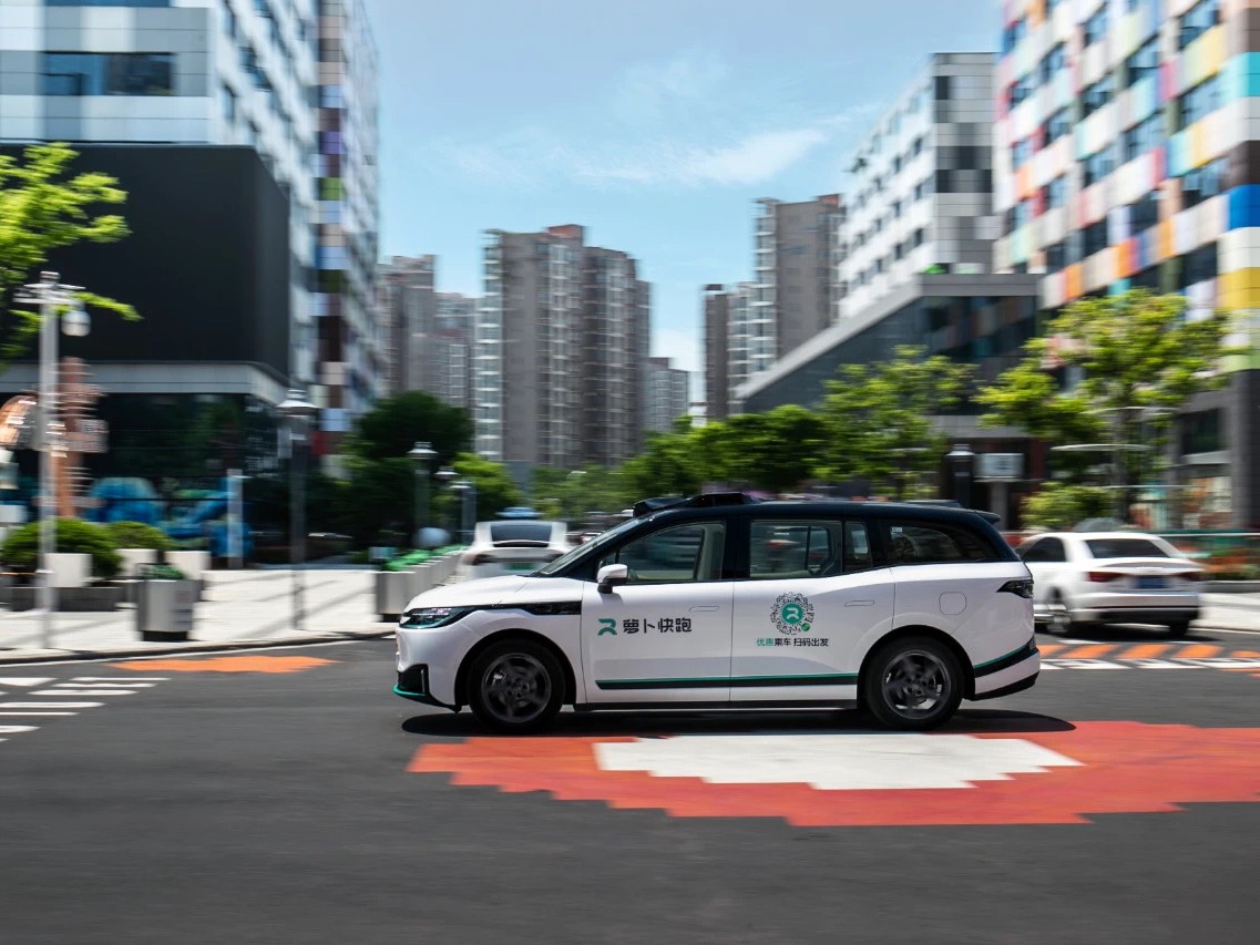 robottaxi önvezető Kína baidu apollo